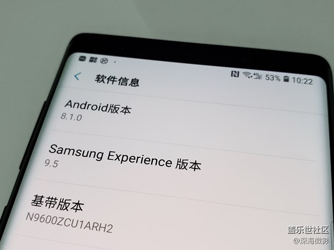 NOTE9 开箱靓照