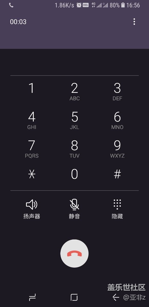 s9国行，卡1打电话卡2信号位置就转圈圈