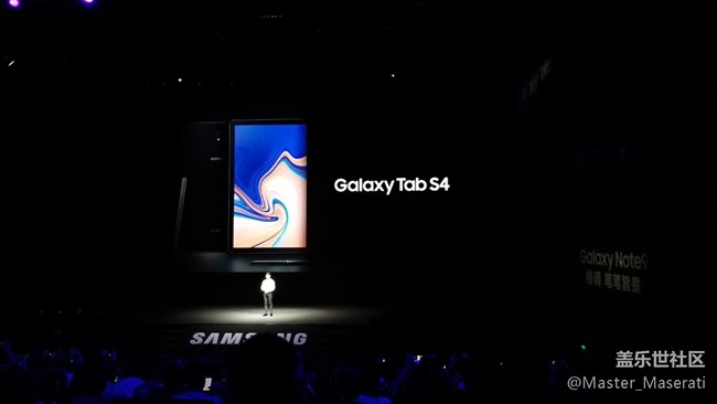 三星Galaxy Note9发布会回顾