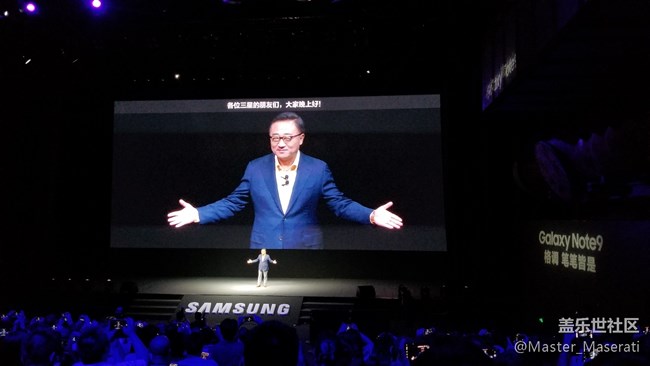 三星Galaxy Note9发布会回顾 三星Galaxy Note9发布会回顾
