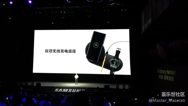 三星Galaxy Note9发布会回顾