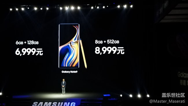 三星Galaxy Note9发布会回顾 三星Galaxy Note9发布会回顾