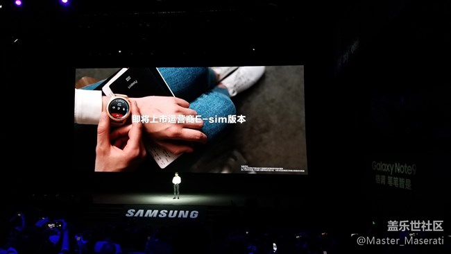 三星Galaxy Note9发布会回顾 三星Galaxy Note9发布会回顾
