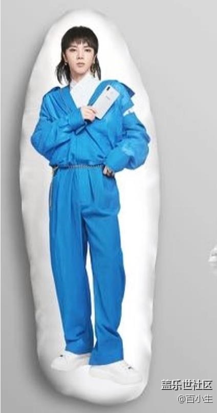 当花花的抱枕和50元京东卡同时出现