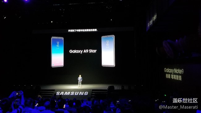 三星Galaxy Note9发布会回顾
