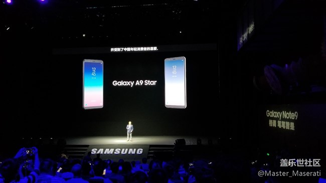 三星Galaxy Note9发布会回顾 三星Galaxy Note9发布会回顾