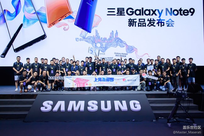 三星Galaxy Note9发布会回顾 三星Galaxy Note9发布会回顾
