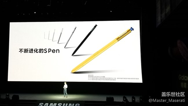 三星Galaxy Note9发布会回顾 三星Galaxy Note9发布会回顾