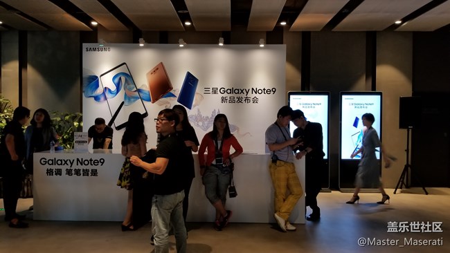 三星Galaxy Note9发布会回顾 三星Galaxy Note9发布会回顾