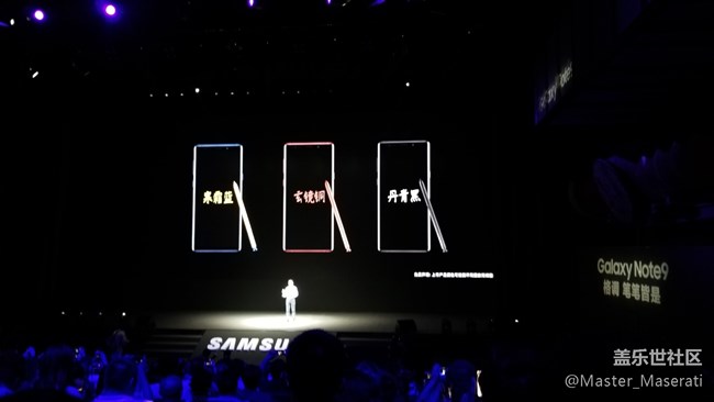 三星Galaxy Note9发布会回顾 三星Galaxy Note9发布会回顾