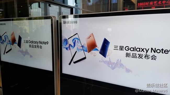 三星Galaxy Note9发布会回顾