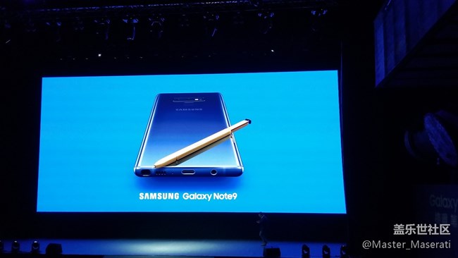 三星Galaxy Note9发布会回顾