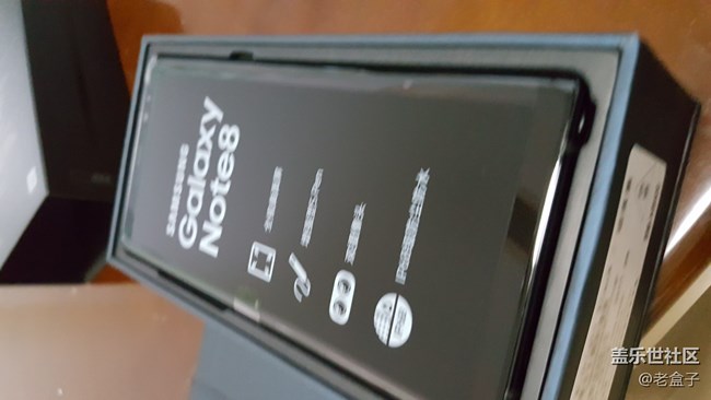 Note 8 换机开箱