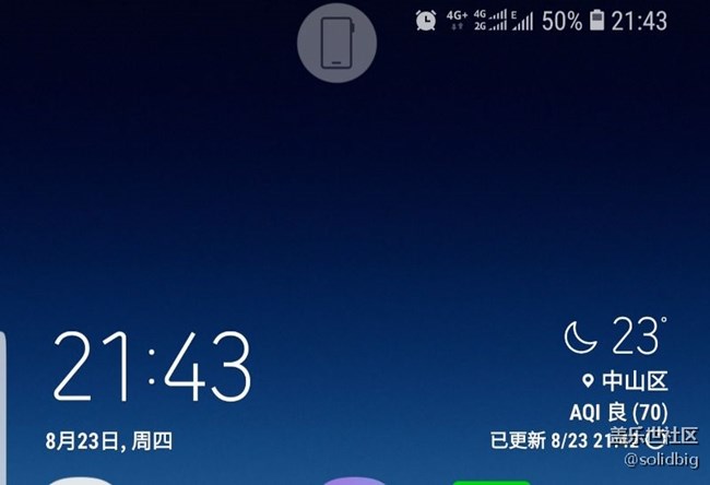 大连真是个好地方