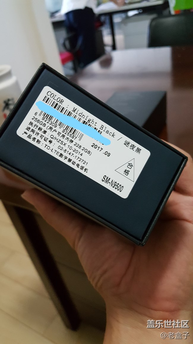 Note 8 换机开箱