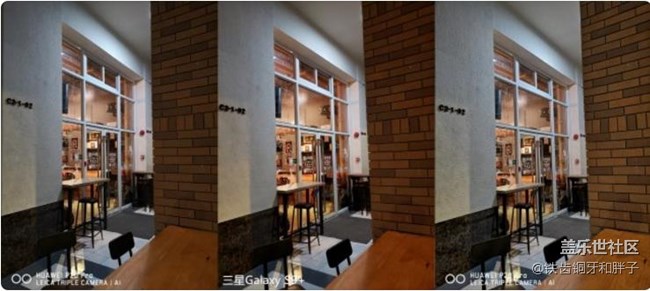 华为 P20 Pro三星 S9+ 对比评测谁才是安卓第一机皇上