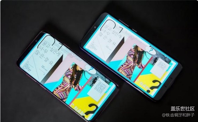 华为 P20 Pro三星 S9+ 对比评测谁才是安卓第一机皇上