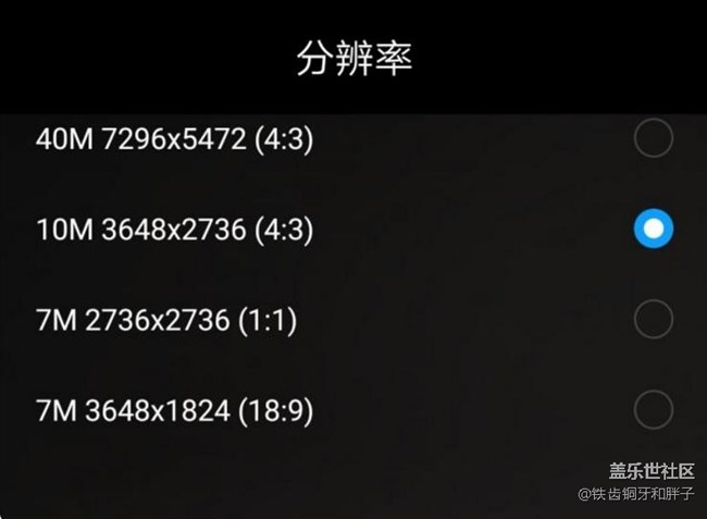 华为 P20 Pro三星 S9+ 对比评测谁才是安卓第一机皇上