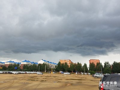 阴天