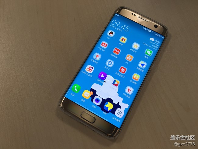 从S7e到N7再到S9+，现在坐等Note9