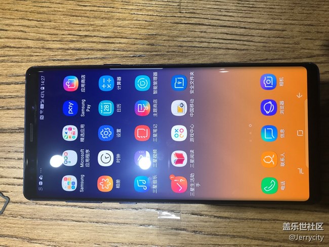 官网预定的NOTE9已经收到