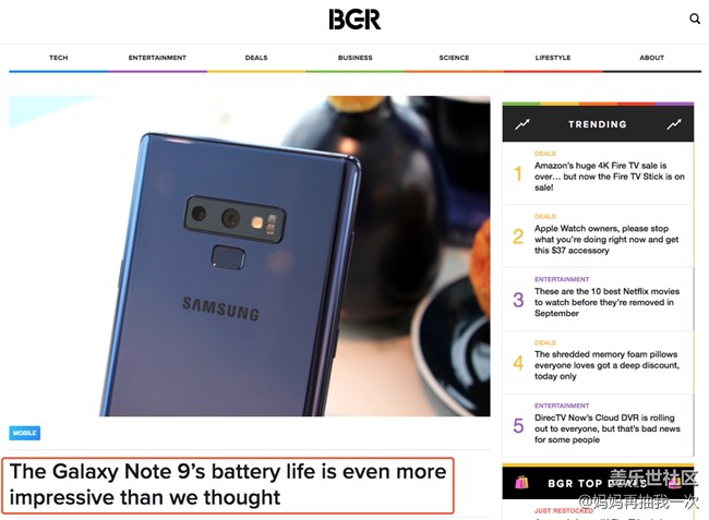 厉害了Note9 外媒评选它为目前市面上最好的安卓手机！