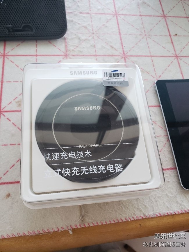 从s8到s9。