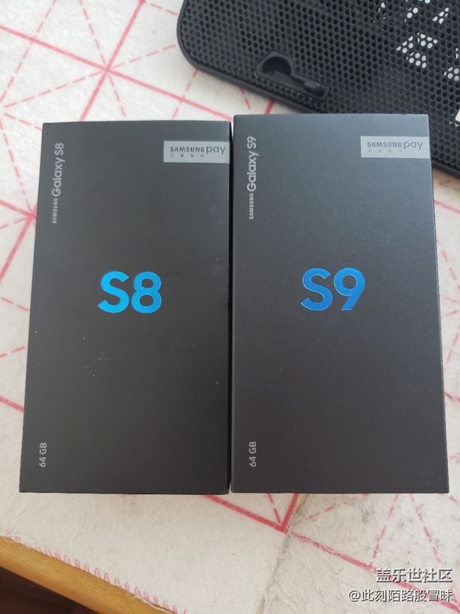 从s8到s9。