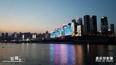 重庆夜景