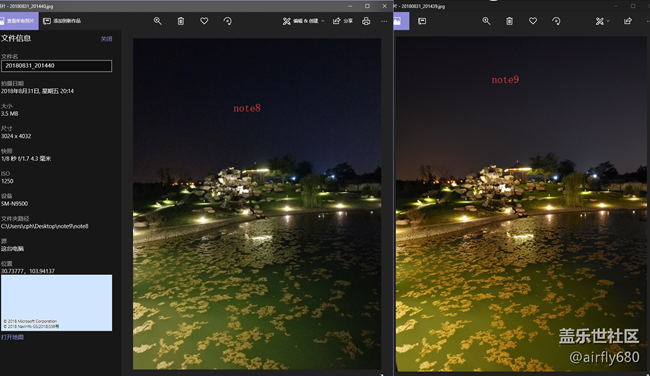 忍不住,做了一个N8.N9拍照对比评测(白天+夜晚) 忍不住,做了一个N8.N9拍照对比评测(白天+夜晚)