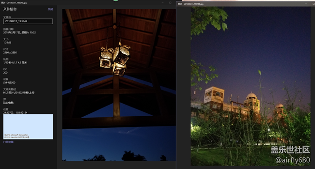 忍不住,做了一个N8.N9拍照对比评测(白天+夜晚) 忍不住,做了一个N8.N9拍照对比评测(白天+夜晚)