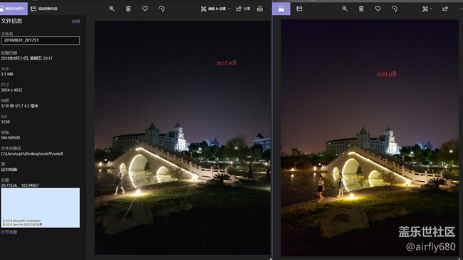 忍不住,做了一个N8.N9拍照对比评测(白天+夜晚) 忍不住,做了一个N8.N9拍照对比评测(白天+夜晚)