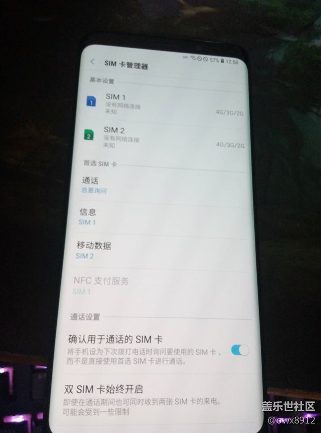 信号问题，我的手机基本变砖头，室内无信号，无法接打电话