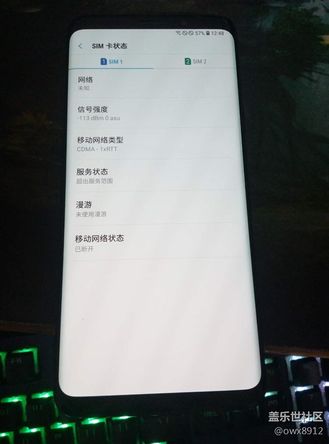 信号问题，我的手机基本变砖头，室内无信号，无法接打电话