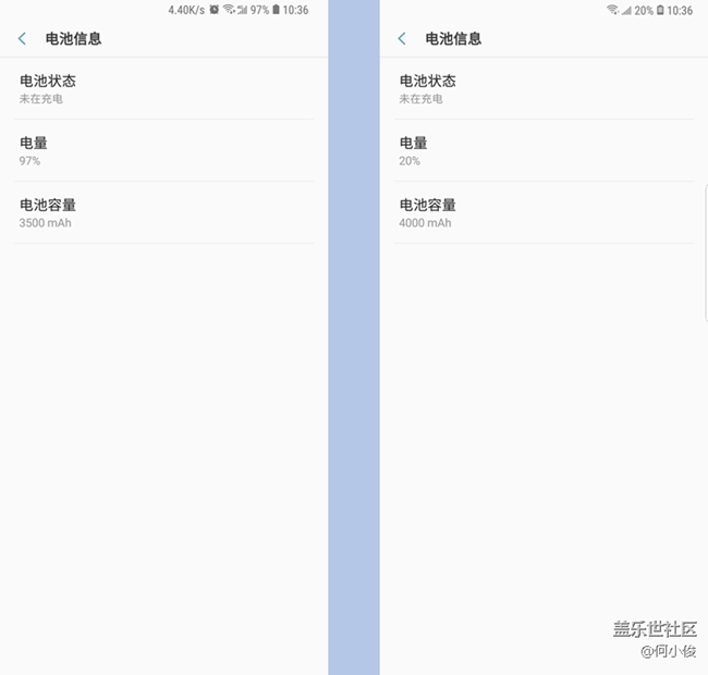【测评】S9 + VS Note 9 系统篇