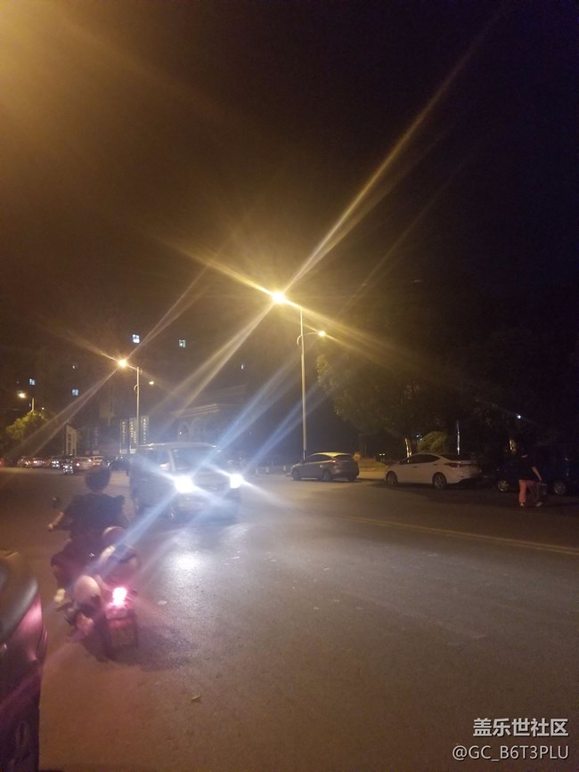 S8夜拍路灯炫光的厉害