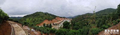 大宝山