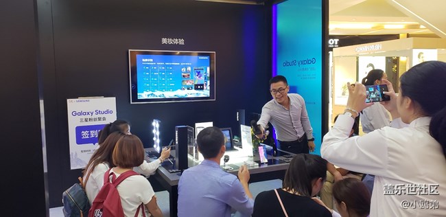 【三星NOTE9@Studio昆明品鉴会】图鉴