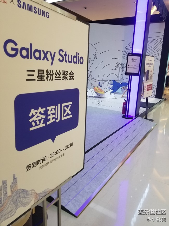 【三星NOTE9@Studio昆明品鉴会】图鉴