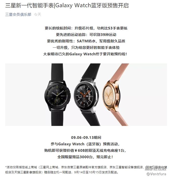 你当我傻吗？还打算诓我入坑吗？