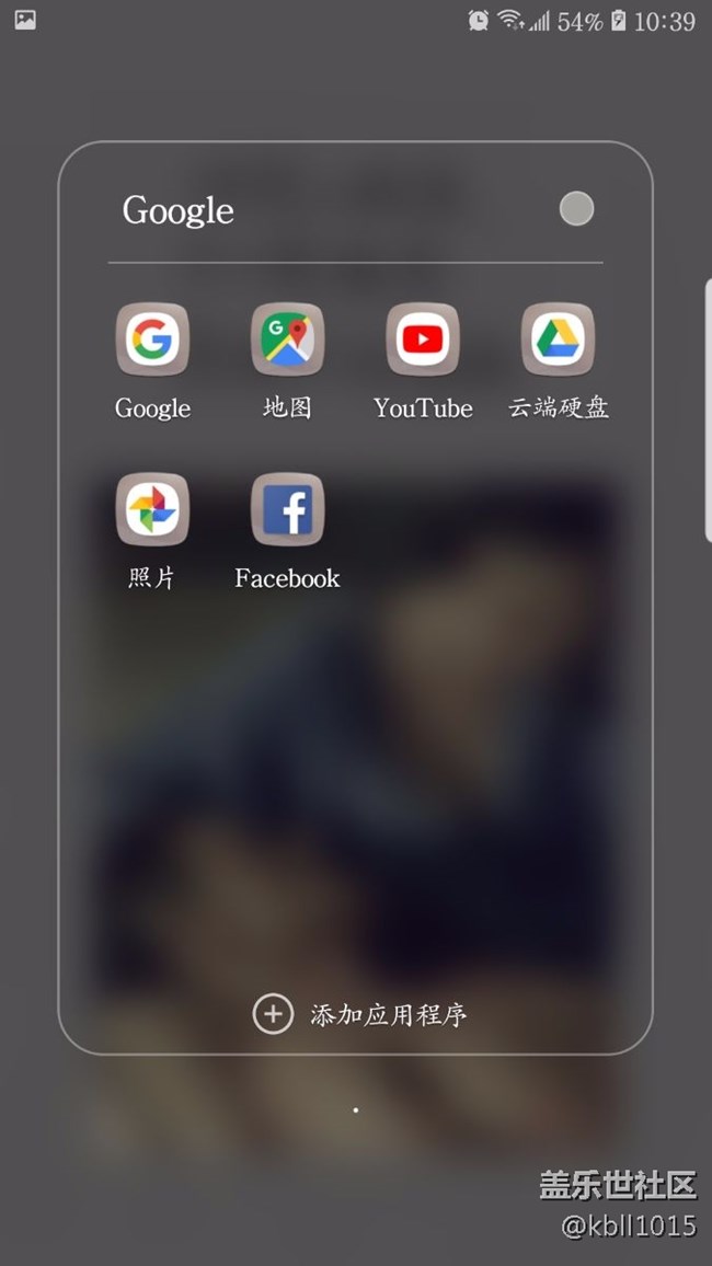 手机内置内存不足