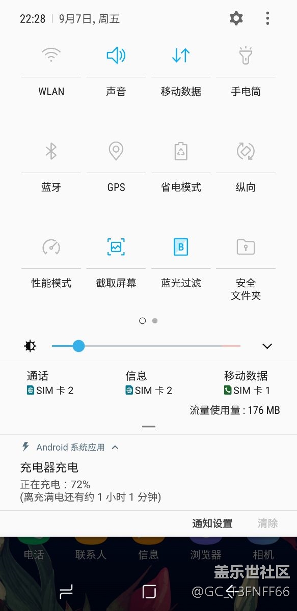 充电有问题，大神看看