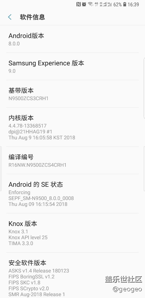 新系统有严重问题，这电都消耗到哪里去了？问题已搞定！