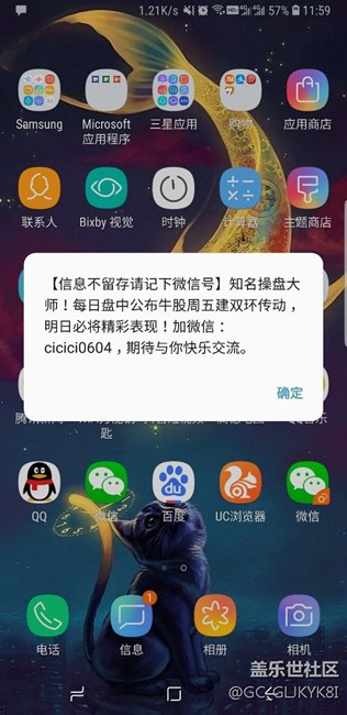 大神看看这个怎么处理