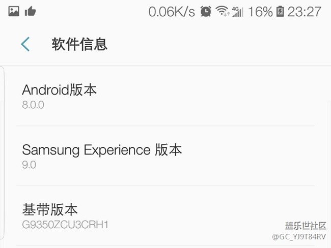 最新版微信BUG
