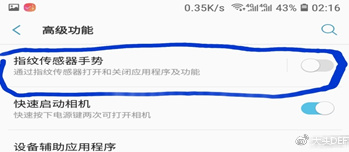 Note9使用72小时后,带来最详细的全面测评