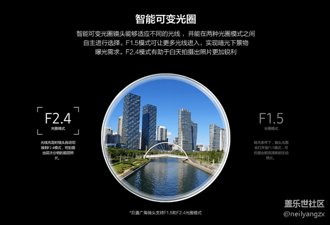 Note9使用72小时后,带来最详细的全面测评