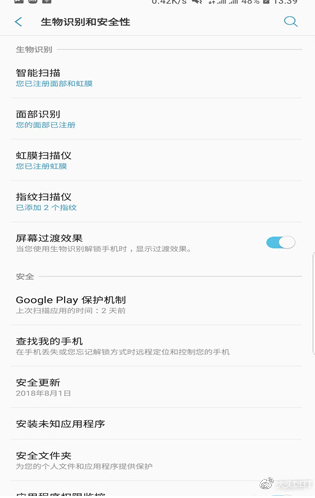 Note9使用72小时后,带来最详细的全面测评