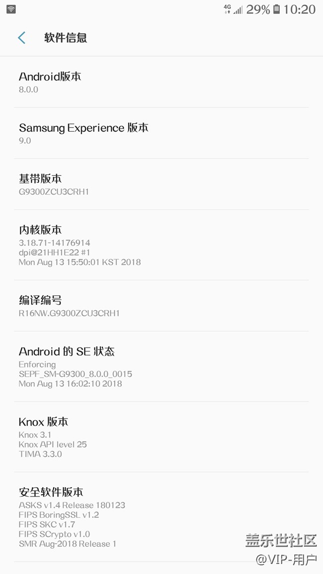 关于RH1的续航
