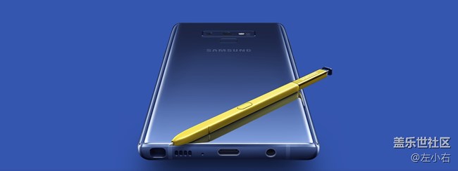 杭州星部落NOTE9品鉴会招募开始了